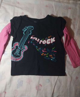 Пакет вещей