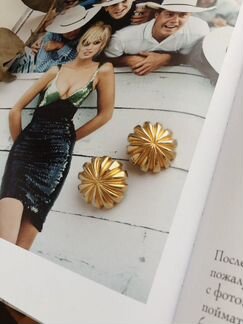 Серьги винтаж