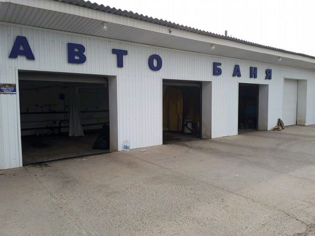 михайловка волгоградская область тц михайловский. строймаркет михайловка волгоградской. вакансии михайловка. озон михайловка волгоградская область. улица октябрьская, 10 в михайловке волгоградской области.