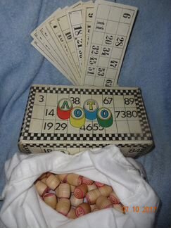 Лото бочонки.Дерево.Полный комплект.СССР