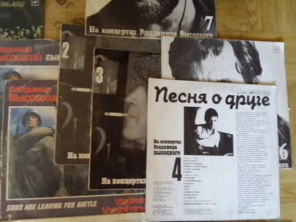 Продам виниловые пластинки