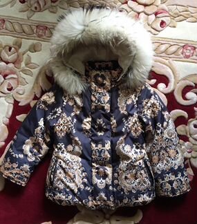 Комплект Pilguni на рост 98