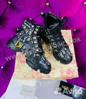 Кроссовки женские зима