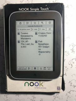 Nook simple touch with GlowLight