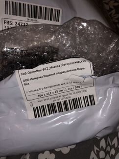 Чехол накладка пластиковая i-Blason MacBook Air