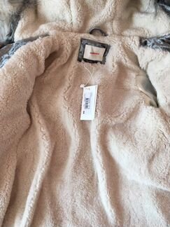 Куртка catimini