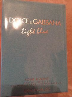 DG Light Blue Pour Homme