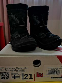 Сапоги Kuoma, размер 21,зима