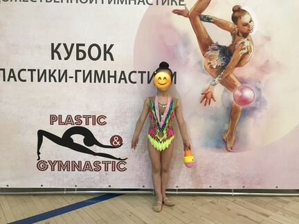 Купальник для художественной гимнастики