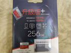 Карта памяти MicroSD Samsung Evo Plus 256GB