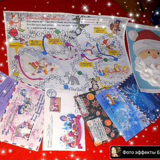 Адвент календарь, письма от Деда Мороза