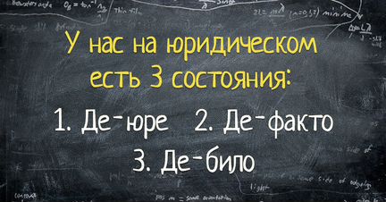 Составление жалоб, претензий