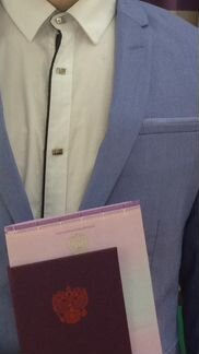 Костюм мужской