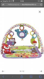 Развивающий коврик Fisher price