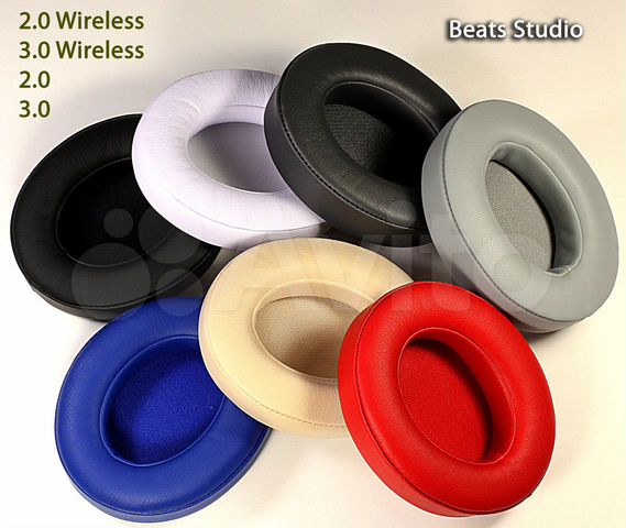 are the beats studio 2 wireless
