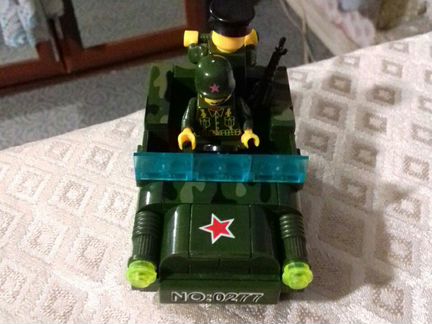 Lego