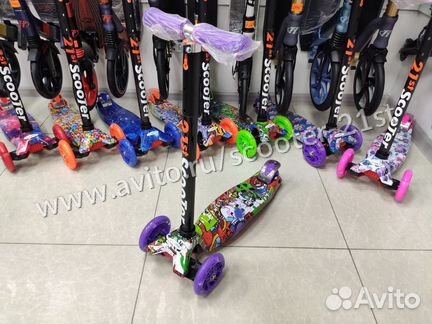 Макси Хип-Хоп