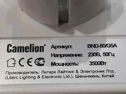 Camelion bnd 50 инструкция. Таймер Camelion BND-50/sg3 схема. BND-50/sg3 схема. Camelion BND-50/sg3 ремонт. Camelion таймер-розетка инструкция.