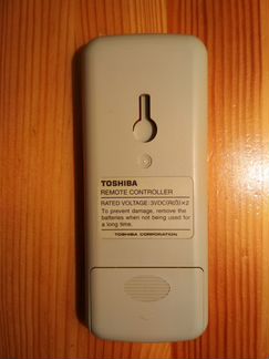 Корпус пульта WH-E18E