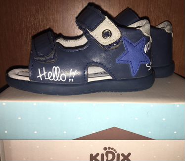 Сандали 20 р