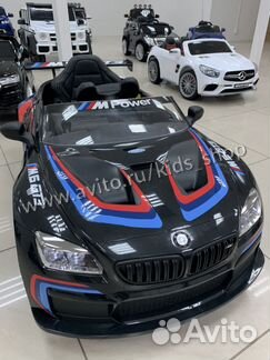 Электромобиль