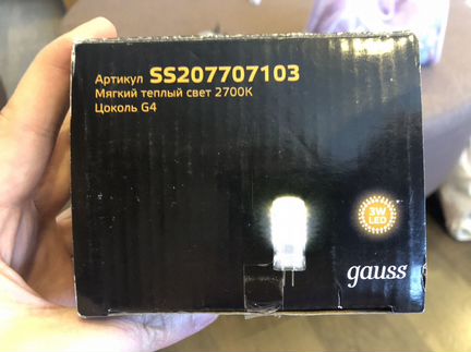 Лампочки gauss Led G4 12в, галогеновые GU 5.3, MR