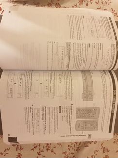 Руководство пользователя для Yamaha CDR-HD 1500