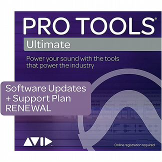 Avid Pro Tools Ultimate Renewal Plan апгрейд