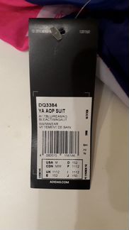 Купальник Adidas для девочки новый 152