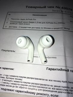 Беспроводные наушники apple airpods pro оригинал н