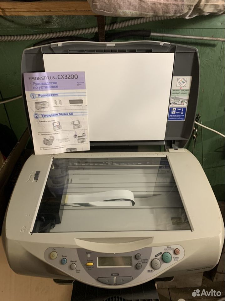  Epson cx3200 мфу принтер, сканер, ксерокс  89996442855 купить 7