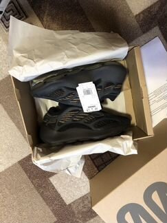 Adidas Yeezy 700 V3 Clay Brown (2020) 5.5 US