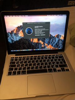 Macbook pro 13 2015 Catalina