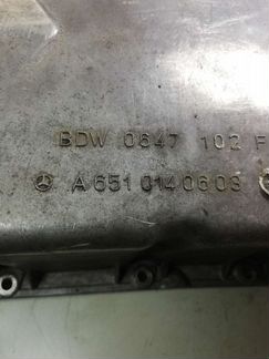 Поддон OM651 Mercedes Benz