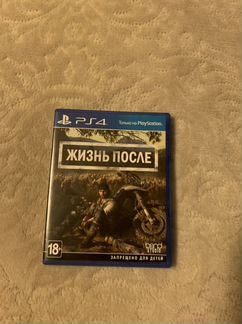Days gone игра для ps4
