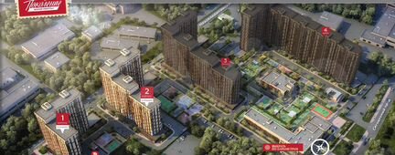 Сдам Помещение свободного назначения, 90 м²