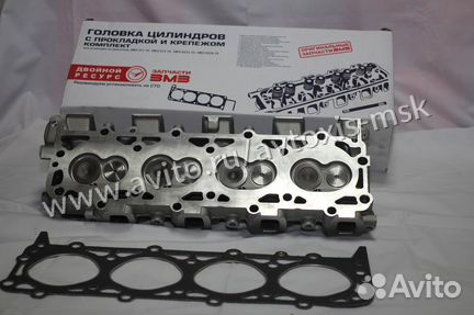 Головка блока змз 513 (завод)