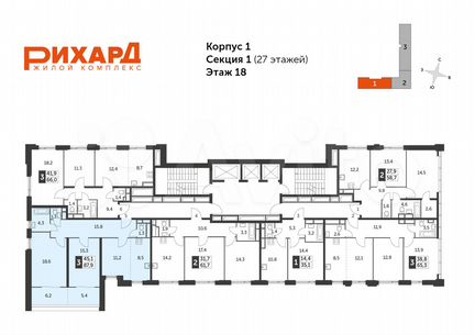 3-к квартира, 87.9 м², 18/27 эт.