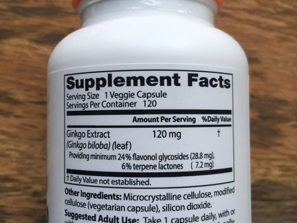 Гинкго Билоба 120капсул - Dr Best