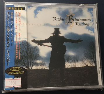 Rainbow Stranger In Us All OBI Japan