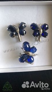 Женский Золотой комплект