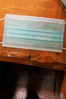 Маска медицинская. Маска гигиеническая