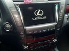 Lexus LS 5.0 CVT, 2007, 250 000 км объявление продам