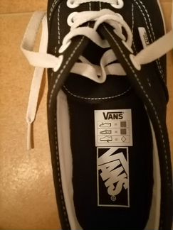 Кеды Vans old school