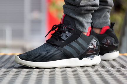 Кроссовки Adidas zx 8000 boost