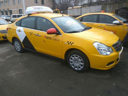 Аренда авто под такси