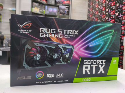 Asus Rog Strix RTX 3080