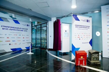 Фотобудка и фотомагниты на мероприятие