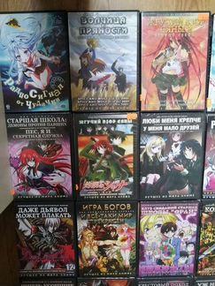 Аниме (Anime) DVD-диски
