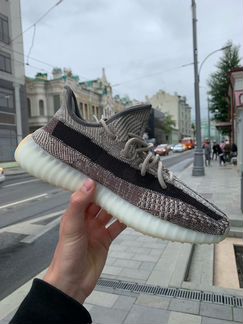 Adidas Yeezy Boost 350 Zyon